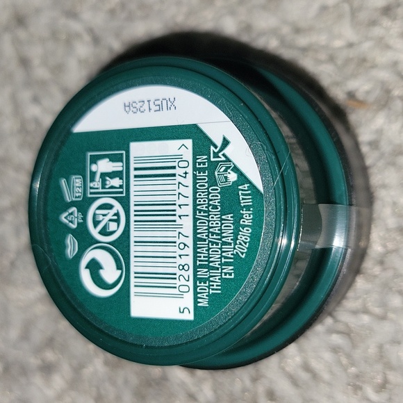 Plum Lip Butter - Picture 2 of 2